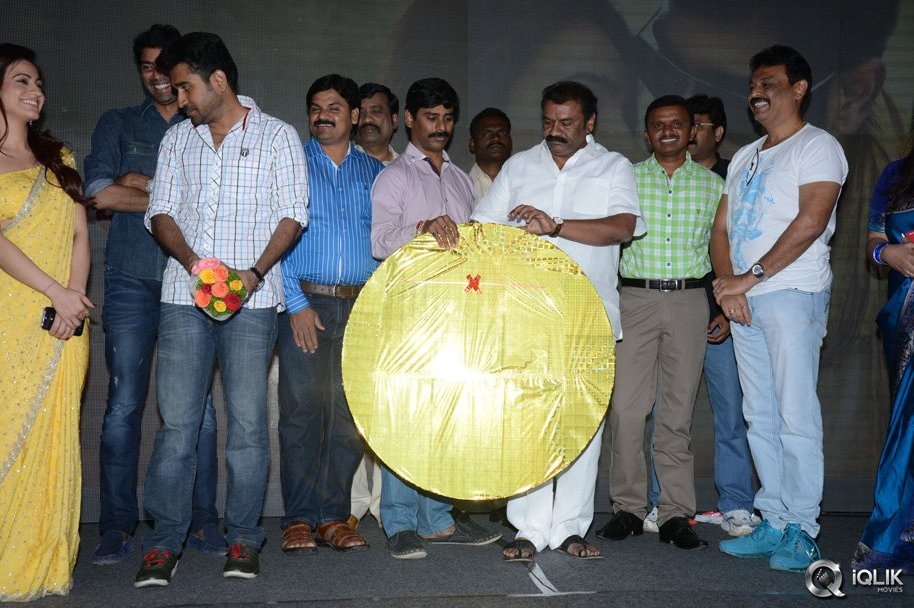 Dr-Saleem-Movie-Audio-Launch